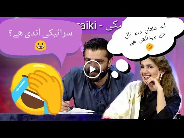 Pakistan Star Audition - Star Comedian - Bol Entertainment - Jhok Saraiki - جھوک سرائیکی