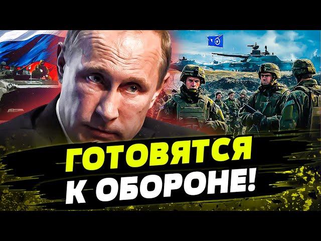 Прямой ВОЕННЫЙ КОНФЛИКТ РФ и Запада?! Жесткий ответ партнеров Украины! ВЫСОКИЕ РИСКИ!