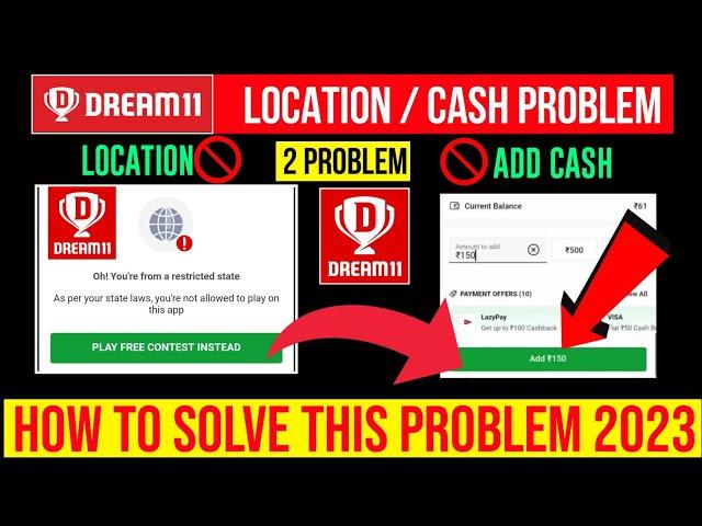 Dream11 Location Problem 2023 | How To Solve Dream 11 Location Problem | 100% Working Solution