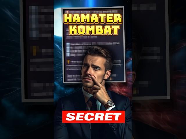 Hamster Kombat Big Secret Reveal  #shorts