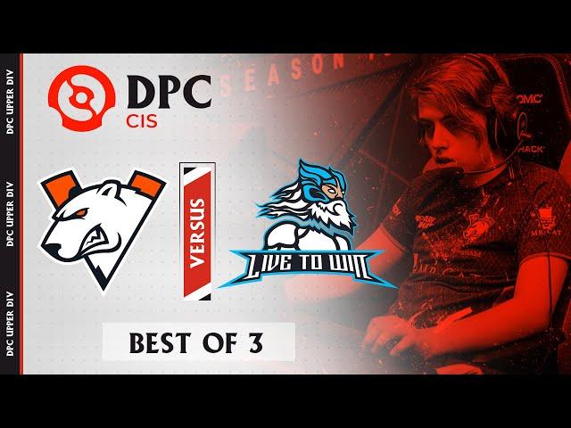 Virtus.pro vs Live to Win (BO3) Game 2 | DPC 2021 CIS Upper Division