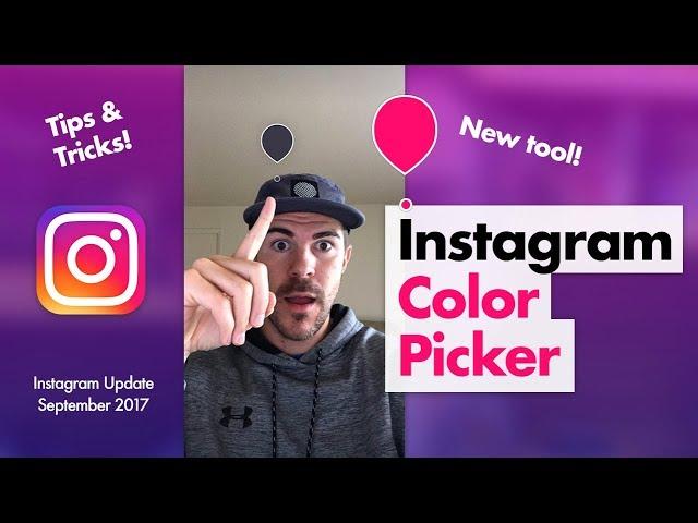 How to Use Instagram Color Picker Tool