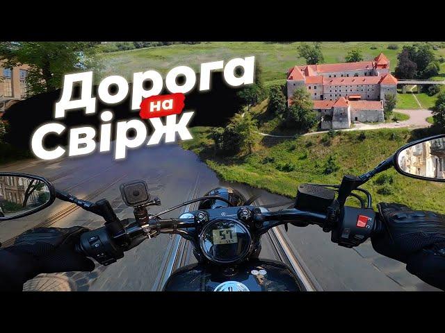 Мотопутешествие выходного дня на Yamaha Bolt. Тестирую BMW R1250RT