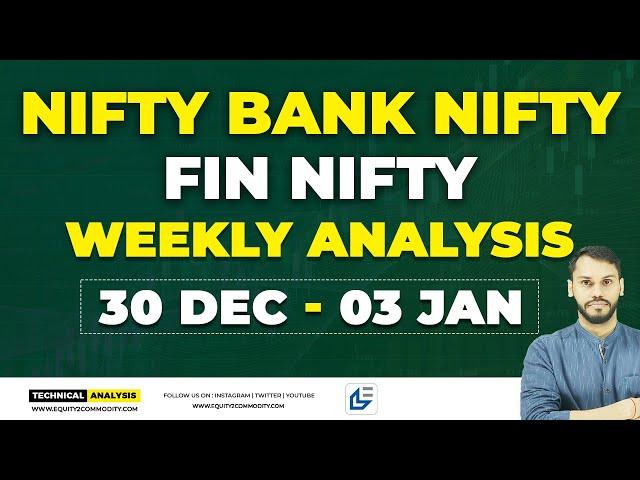 NIFTY PREDICTION TOMORROW| 30 DEC -03 JAN | BANK NIFTY PREDICTION| NIFTY LIVE TRADING | NIFTY WEEKLY