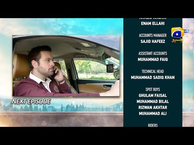 Dil-e-Nadan Episode 40 Teaser - 24th December 2024 - HAR PAL GEO