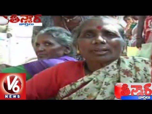 T Government Plans To Give Subsidised Gas Cylinders Under Deepam Scheme | Teenmaar News