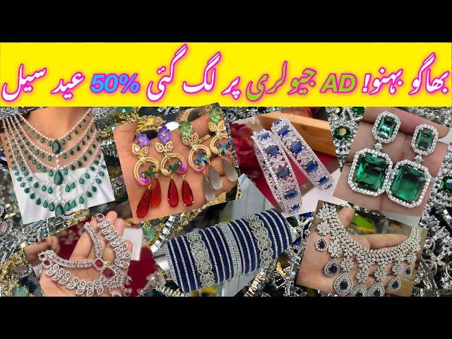 Eid SaleLow price AD Doublet Stone Jewelry designs 2024 || Bridal Jewellery || Artificial jewellery