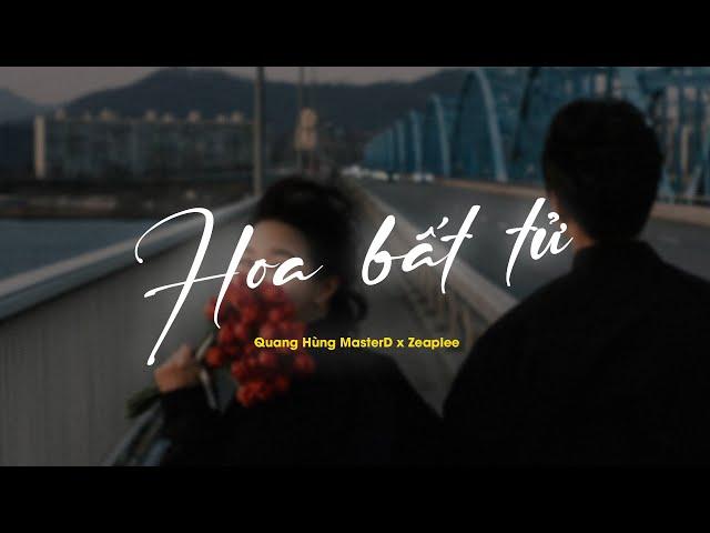 Hoa Bất Tử - Quang Hùng MasterD x BlackBi x Zeaplee「Lofi Version by 1 9 6 7」/ Audio Lyrics Video