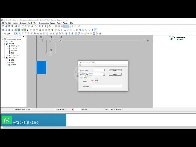 Delta plc On off single push button ladder logic | Delta Plc Programming