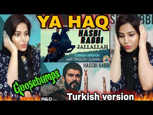 Indian Reaction on Kurulus Osman- Hassbi Rabbi Turkish version | Ertugrul Ghazi Reaction|| Ya Haq