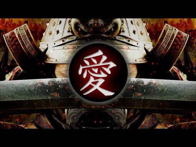 Araiansu (アライアンス) Japanese BoomBap Beat