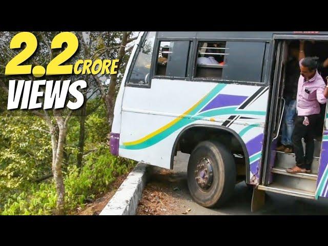 Dangerous Hairpin Bend Road | Agumbe Ghat