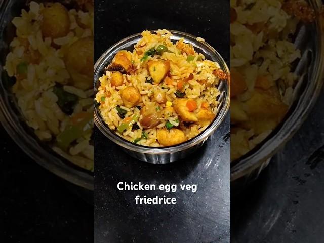 Chicken egg veg friedrice #chickenrecipe #eggs #veggies #friedrice#tasty #yummy#viralshorts#homemade