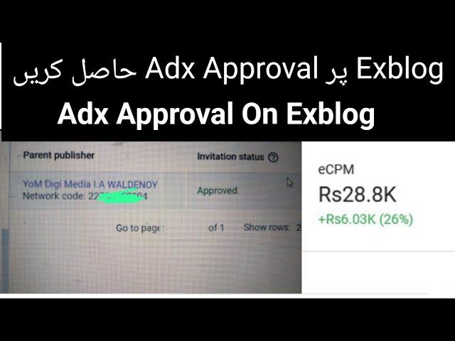 Yom Digi Media Adx Approval Within 4 Hours Exblog or Website 2024