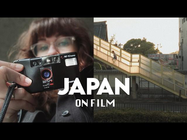 A Calm Day of Film Photography in Nara (Japan)