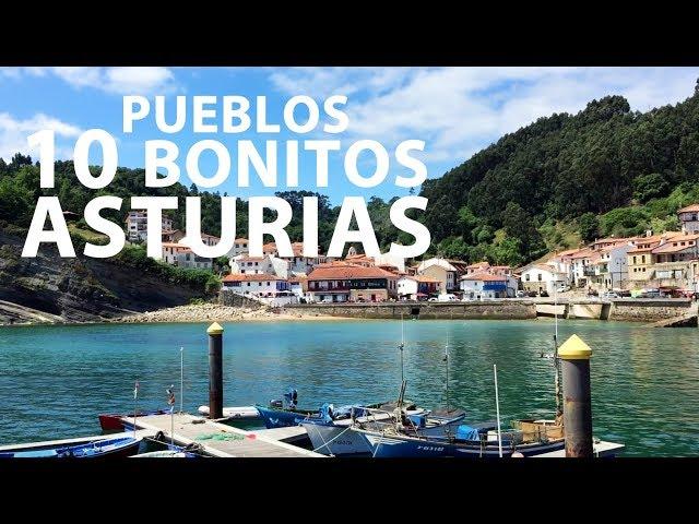 10 pueblos bonitos de Asturias