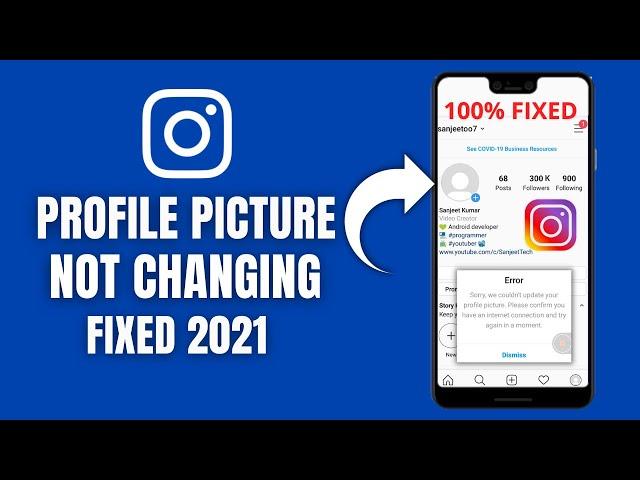 Instagram Profile Picture not Changing (Why) | Instagram Profile Photo Change Problem (Fixed) 2021