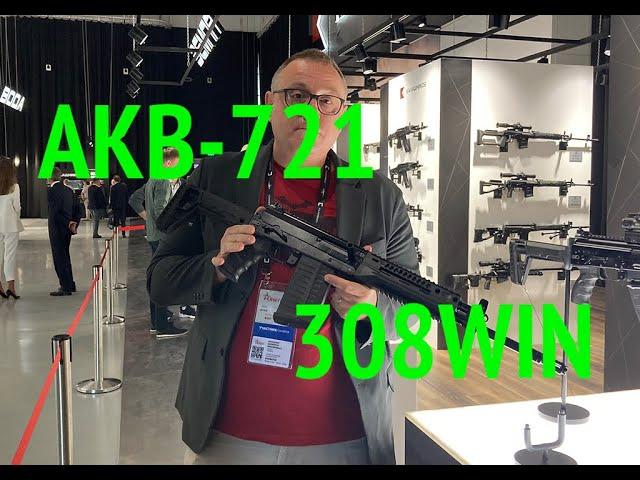 Армия-2022: АКВ-721 под патрон 308Win