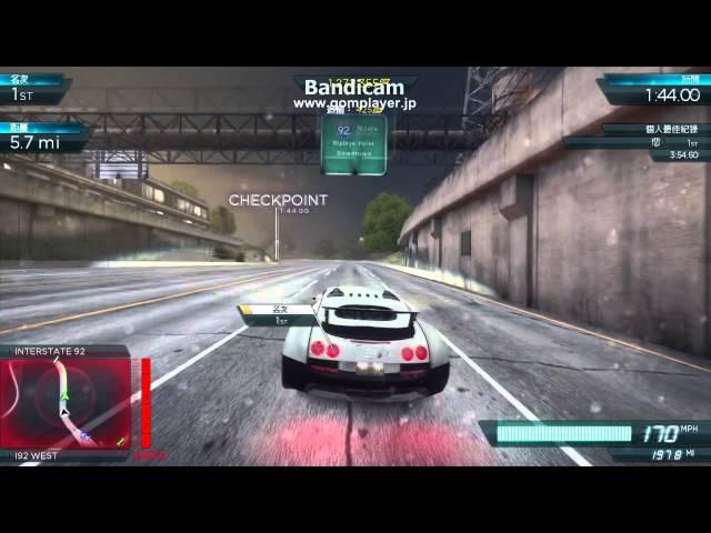 NFS17