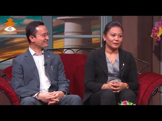 Dr. Santosh Shakya, Dr. Renu Shrestha Shakya - GHAM CHHAYA | Nepal Television 2079-03-16