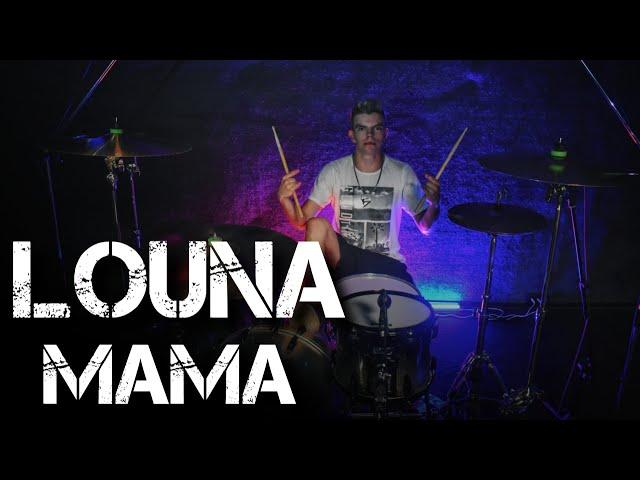 LOUNA - Мама drum cover by Denis Parfeev