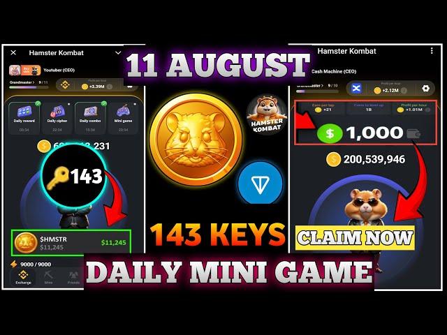 Hamster Kombat Key 12 August️|Hamster Kombat Today Key|Mini Game Hamster Kombat 12 August|Daily Key