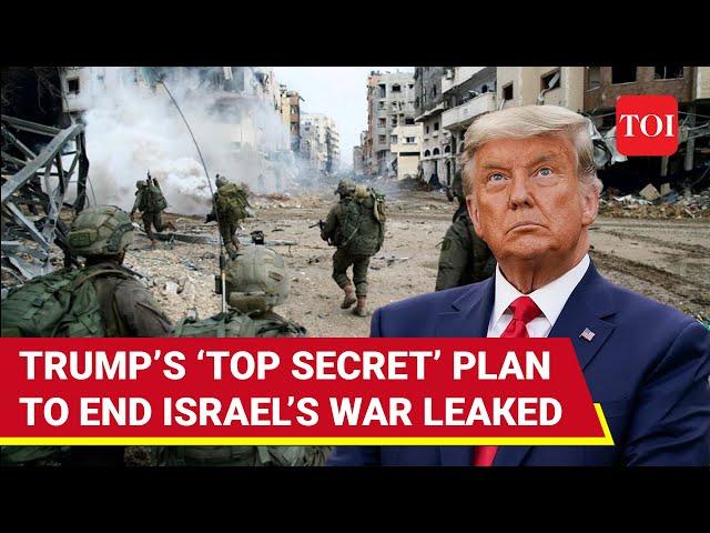 Trump’s War Blueprint For Israel Exposed: Saudi Arabi, Palestine Irked | Israel To Annex West Bank?