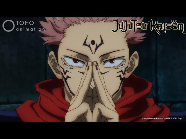 Domain Expansion! | JUJUTSU KAISEN