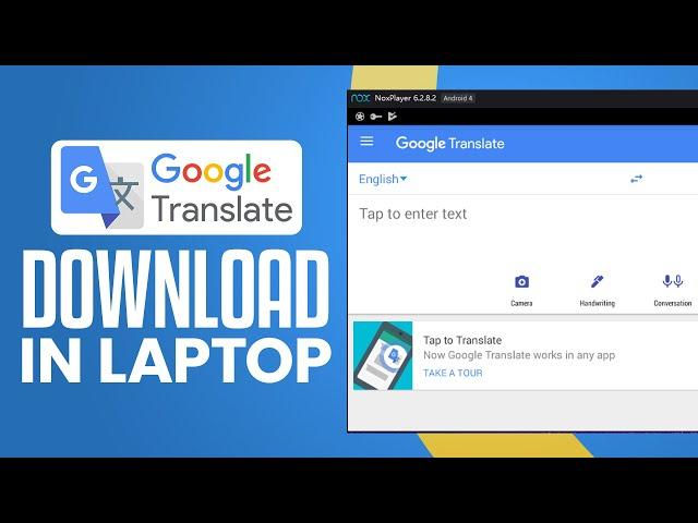 How To Download Google Translate In Laptop (2024) Easy Tutorial