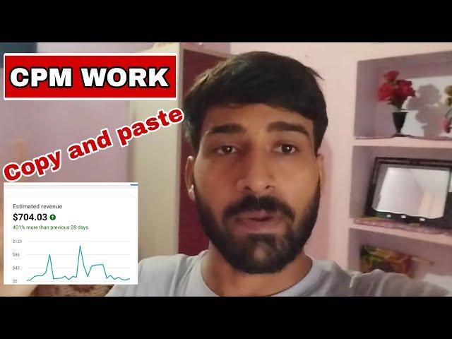 copy paste vlog / copy and past / CPM WORK / Cpm work kaise kare