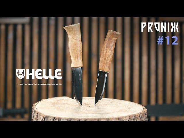 Helle - суровые скандинавские ножи (Блог ProНіж)