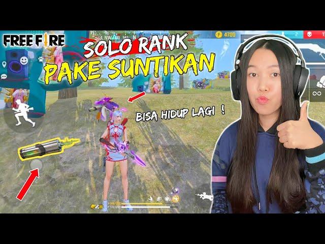 PAKE ITEM INI DI SOLO RANKED, BISA HIDUP KEMBALI - FREE FIRE INDONESIA