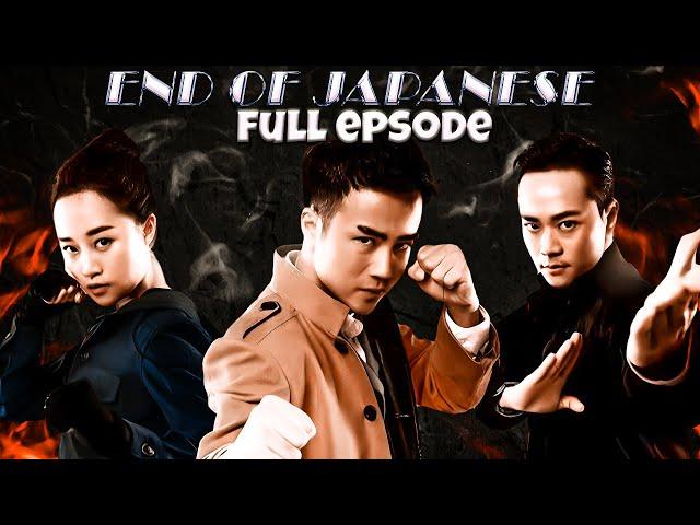 END OF JAPANESE FULL EPSODE PART 01 IMETAFSILIWA KISWAHILI