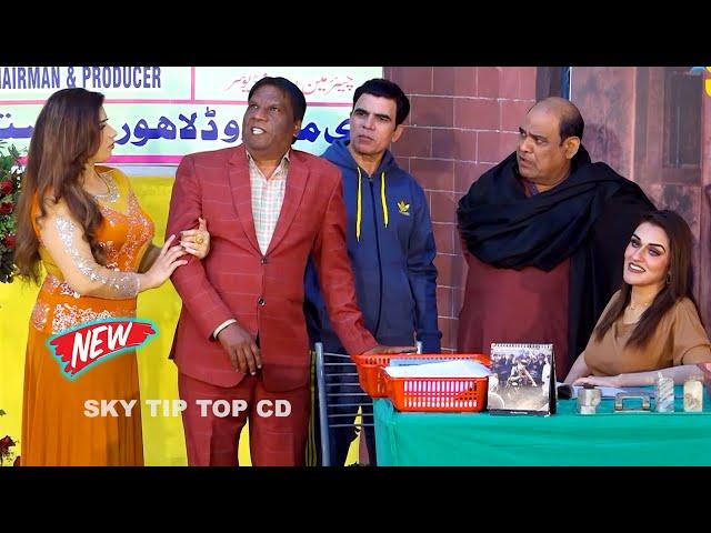 Agha Majid and Amanat Chan | Asif Iqbal | New Stage Drama | Andaz Tera Mastana #comedy #comedyvideo