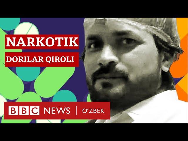 Ҳиндистон Ғарбий Африкадаги инқироз сабабчиси бўлган икки опиоидни тақиқлади -BBC News O'zbek