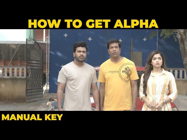 ఆడాళ్ళు మీకు జోహార్లు  | How to get Alpha In Nuke Telugu Tutorial