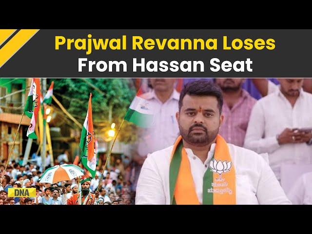 Lok Sabha Elections 2024 Results: JDS Leader Prajwal Revanna Loses Hassan Seat I Karnataka Results