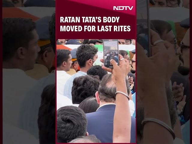 Ratan Tata Funeral | Ratan Tata's Body Moved For Last Rites