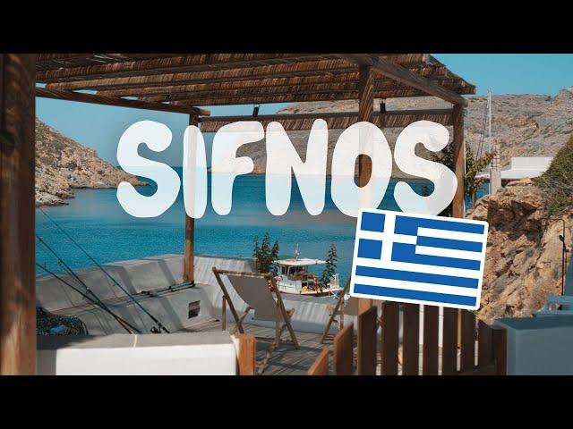 SIFNOS  VLOG | how to make the most of this foodie island with only 2 full days! "OBAMA ATE HERE!"