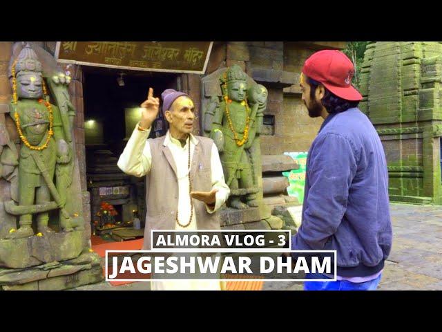 HISTORY OF JAGESHWAR TEMPLES || CHITTAI GOLU DEV TEMPLE || ALMORA || UTTARAKHAND