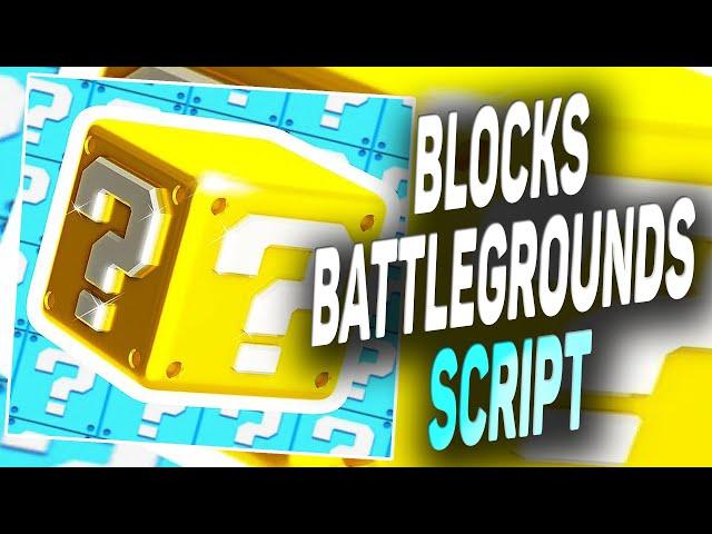 Lucky Blocks Battlegrounds script – (Many functions)