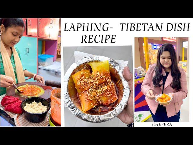 Laphing Recipe | How to make laphing | Tibetan streetfood | Siliguri | Yellow Laphing Spicy