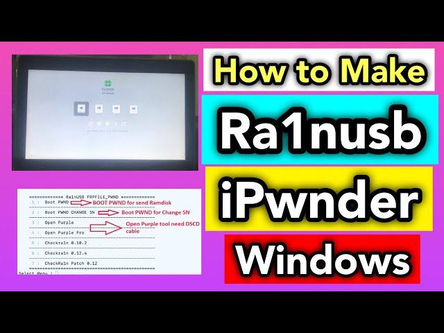 How to make Ra1nusb IPwnder 2022 | Pwndfu mode on windows | #ra1nusb