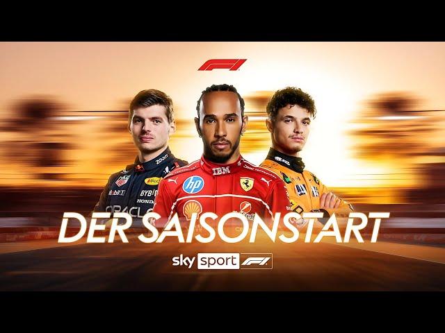 Ralf Schumacher: WM-Titel für Hamilton "wäre illusorisch" | Saisonvorschau Sky Sport Formel 1 2025