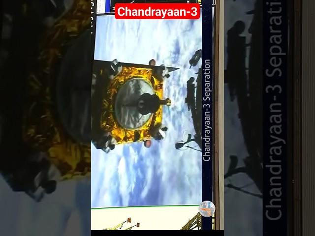 "Milestone Achieved: Chandrayaan 3 Launch Sets New Heights" #chandrayaan3 #chandrayan3 #india #isro