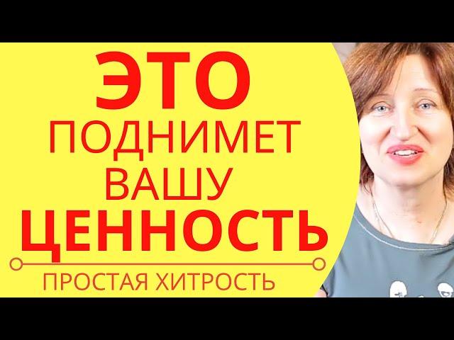 Как Одиночество СПАСЕТ вашу личную жизнь