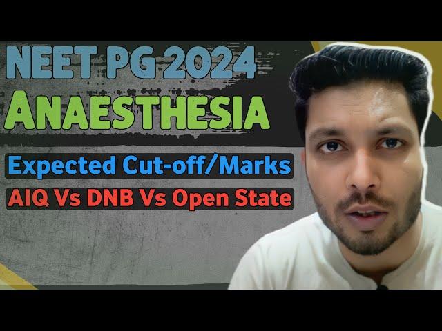 Neet pg 2024: If your neet pg score between 100-600 which college you can get?MD Anaesthesia cut off