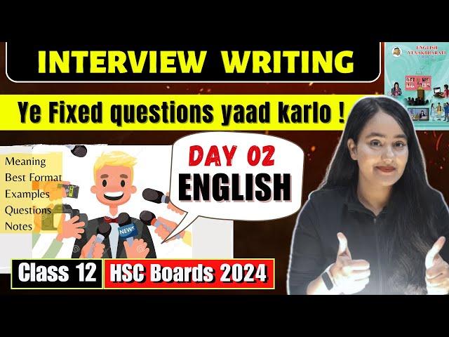 DAY 02 of 25| ONE SHOT SERIES| English| Class 12 HSC| By @shafaque_naaz​