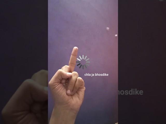 buffering (1 2 3 4) |TikTok trend|indian version funny|#shorts