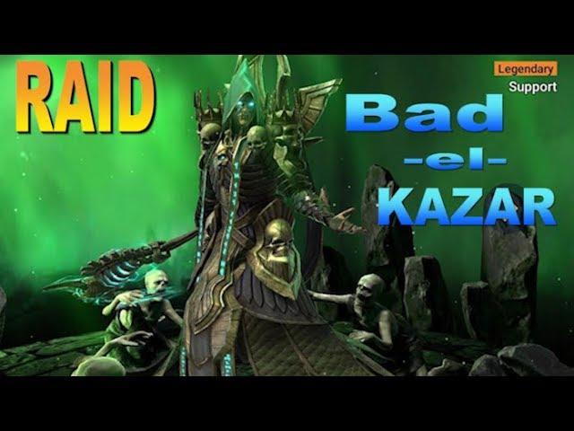 RAID: Бад Эль-Казар | Bad-el-Kazar (Гайд/Обзор героя) Советы по прокачке